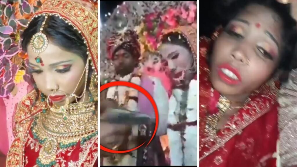 Viral Video News शादी के स्टेज पर सिरफिरे युवक ने दुल्हन को गोली मारी, देखें वीडियो