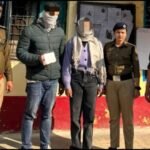 MBBS Student Arrest in Chain Snatching एमबीबीएस का छात्र चैन स्नेचिंग में नैनीताल की महिला मित्र के साथ गिरफ्तार
