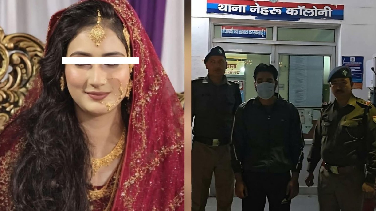 Wife Murder Case पत्नी कहकशा से खुश नहीं था पति शाहबाज आलम, चार महीने में ही कर दी हत्या