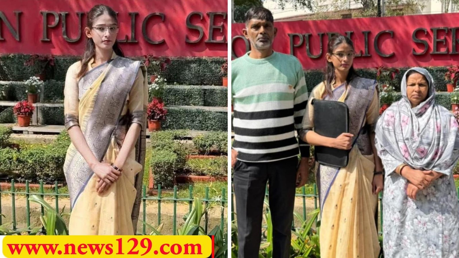UPSC Result ट्रक ड्राइवर की बेटी फैरुज फातिमा बनी अफसर, संघर्ष में बीता बचपन, पूरे कलियर में खुशी की लहर