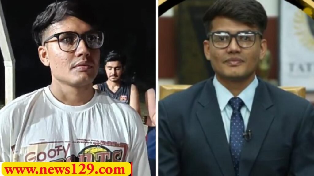 UPSC Result हरिद्वार के आर्यन सिंह बने अफसर, आरएसएस की शाखा सेवा भारती से जुड़ी हैं मां, पिता हैं इंजीनियर