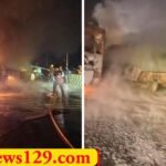 Dehradun: Mahindra SUV CNG Tank Blast एक महिला की मौत, पंद्रह घायल, कैसे हुआ हादसा