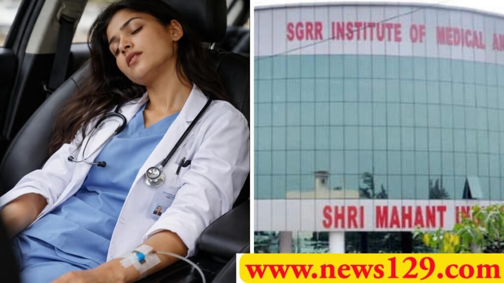 Dehradun News सर्जन की पढ़ाई कर रही डॉक्टर ने किया सुसाइड, एचओडी पर उत्पीड़न का आरोप, मुकदमा दर्ज