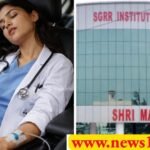 Dehradun News सर्जन की पढ़ाई कर रही डॉक्टर ने किया सुसाइड, एचओडी पर उत्पीड़न का आरोप, मुकदमा दर्ज