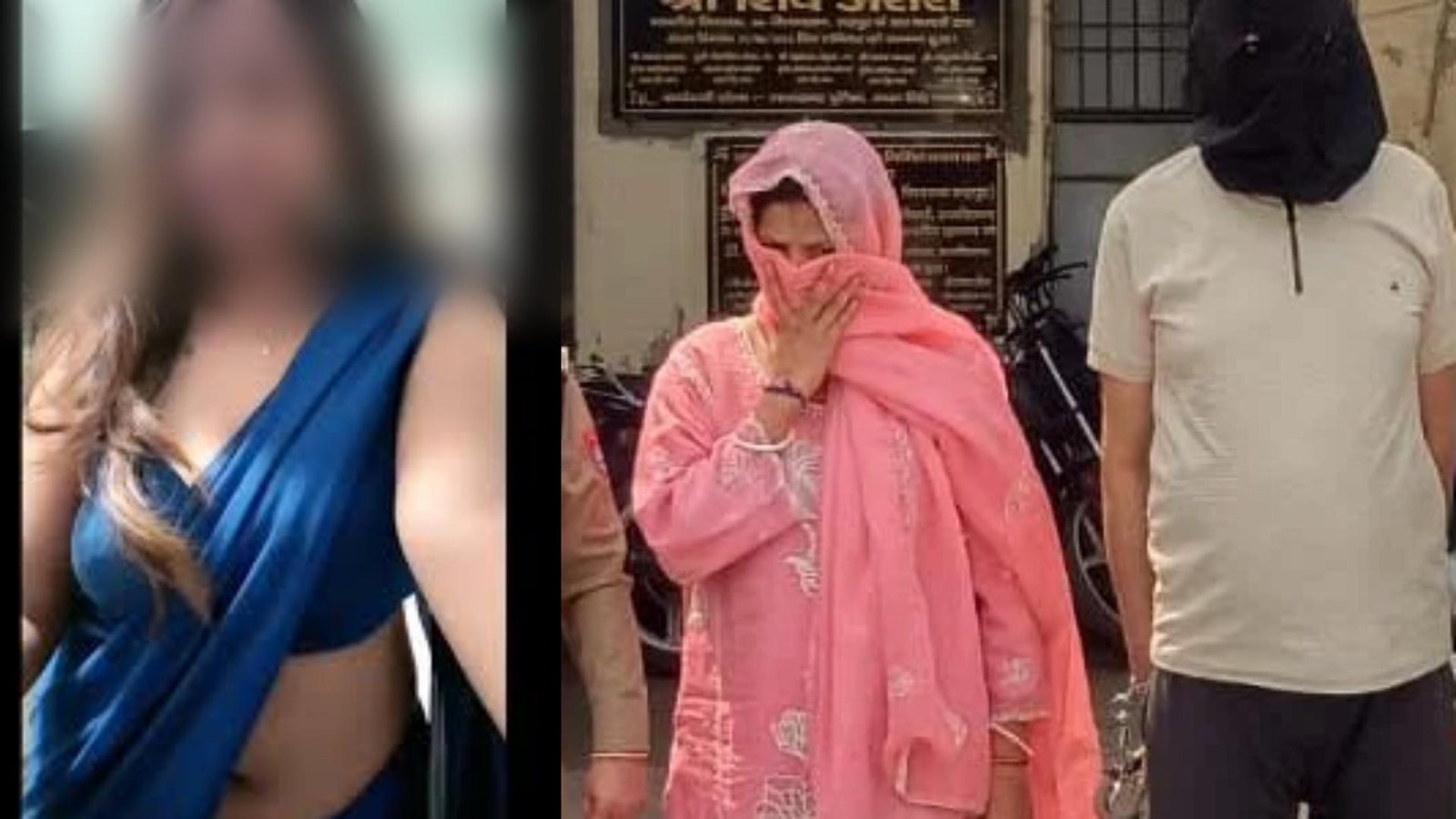 Uttarakhand Honey Trap Case हनीट्रैप में फंसा करोबारी, घर बुलाया, वीडियो बनाया, पिंकी गिरफ्तार प्रिया फरार, देखें वीडियो