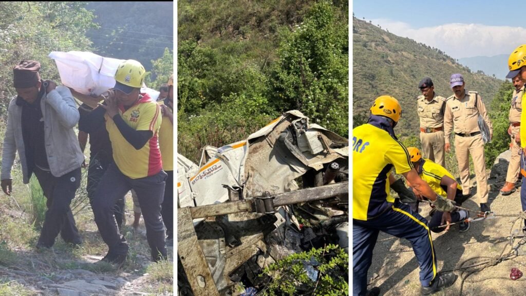 Tehri Road Accident हरिद्वार से अंतिम संस्कार कर लौट रहे यात्री हादसे का शिकार, आठ की मौत, देखें वीडियो