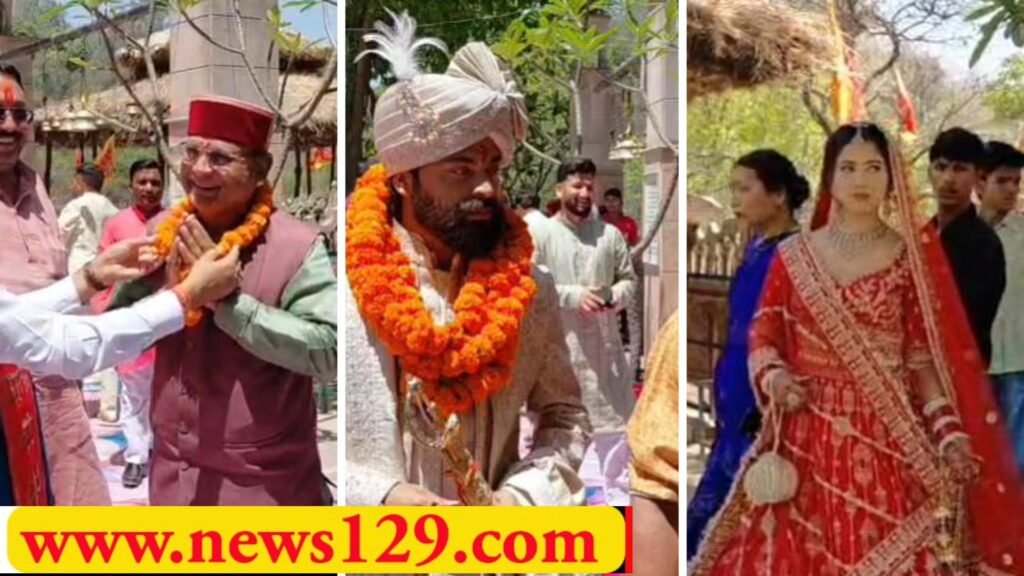 Rajaji Tiger Reserve सामान्य तरीके से सम्पन्न हुई मंत्री के पुत्र की शादी, अफसरों ने हामी भरी थी फिर मना कर दिया, बोले मंत्री