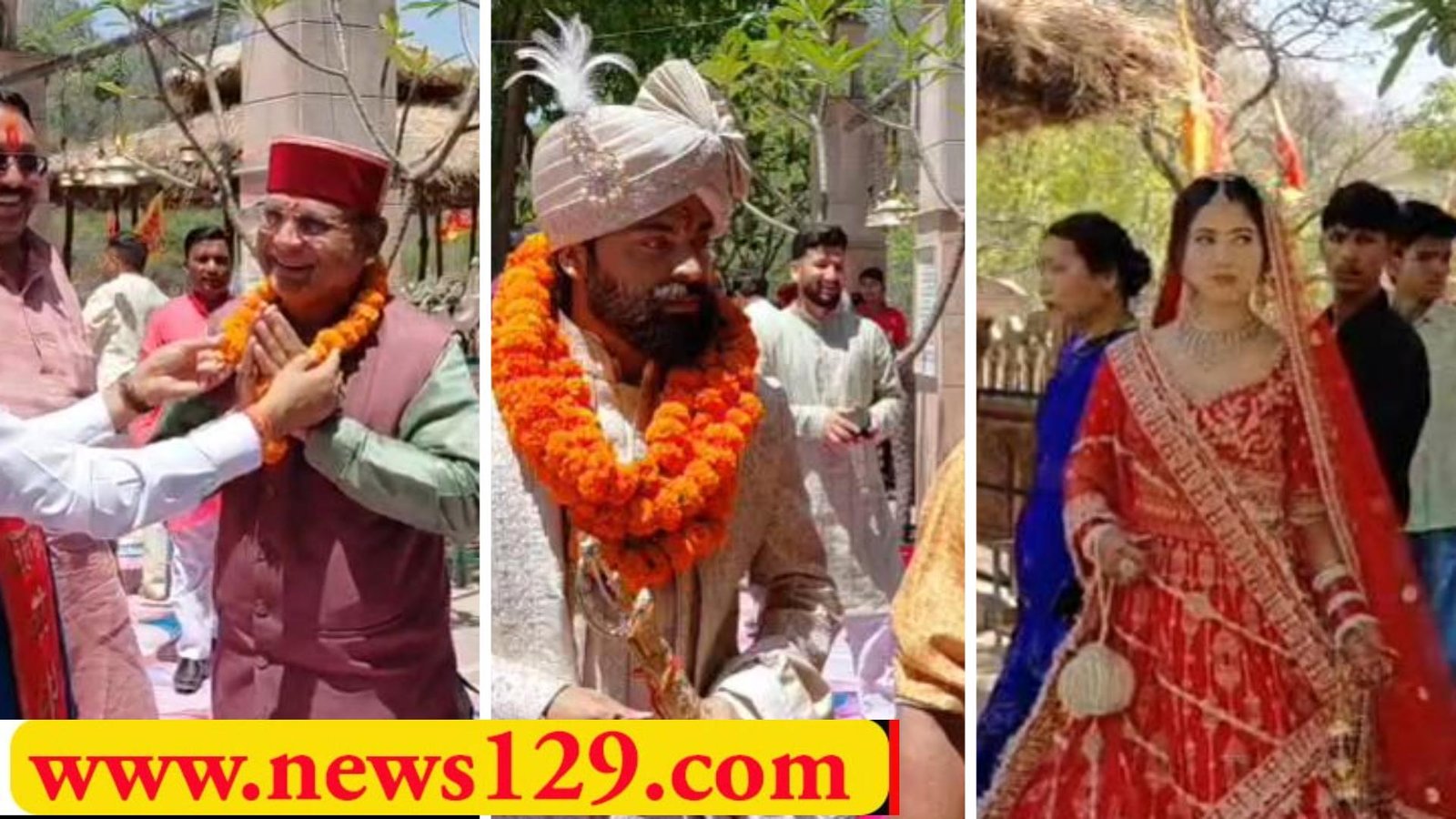 Rajaji Tiger Reserve सामान्य तरीके से सम्पन्न हुई मंत्री के पुत्र की शादी, अफसरों ने हामी भरी थी फिर मना कर दिया, बोले मंत्री