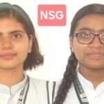 DPS Ranipur की दो सहेलियों ने किया हरिद्वार शहर टॉप, दोनों बनना चाहती हैं डॉक्टर, कौन हैं