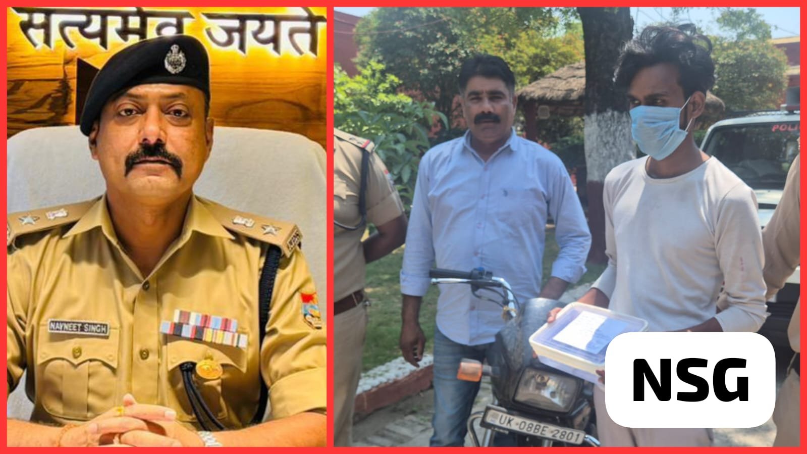 Haridwar Viral News ‘सत्संगी बाबा’ निकला फायरिंग का मास्टरमाइंड, चेले को झांसे में लेकर डॉक्टर पर कराया हमला