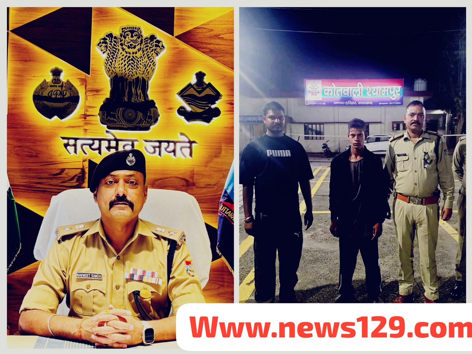 ​मानवता की मिसाल: श्यामपुर पुलिस ने 4 माह से लापता मूक-बधिर युवक को परिवार से मिलाया