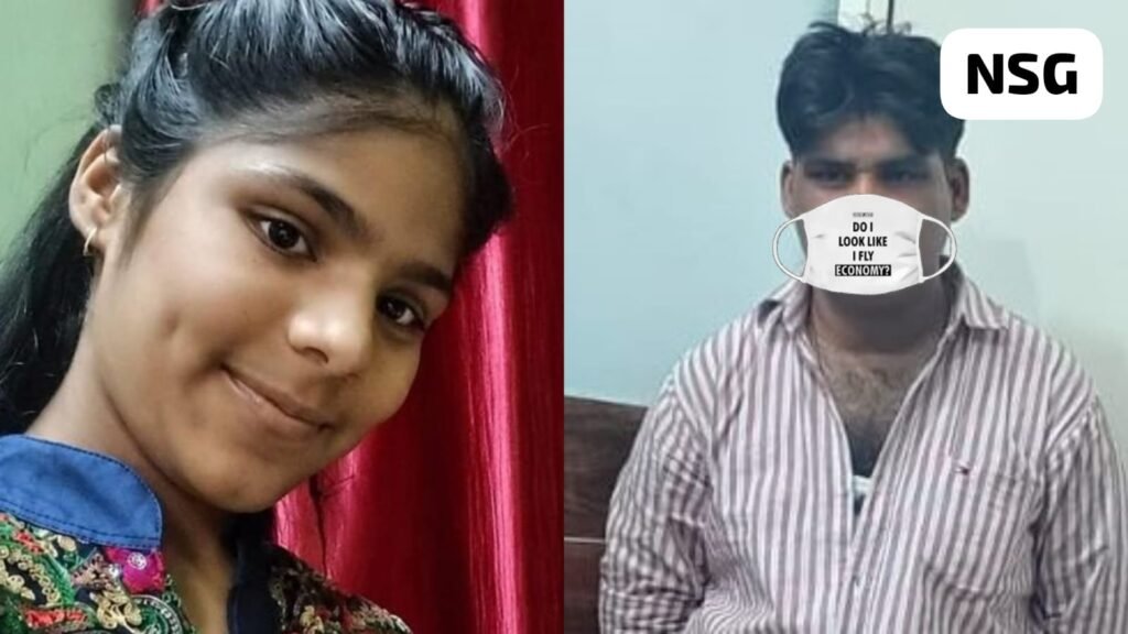 Viral News 12वीं की छात्रा खुशबू की हत्या, पिता और सौतेली मां पर आरोप, हिरासत में