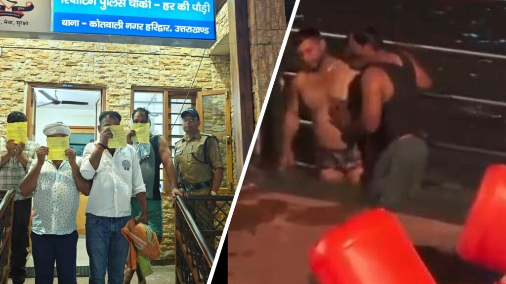 Haridwar Viral Video हरियाणा के हुड़दंगी बताकर किया वायरल, बागपत यूपी के निकले आरोपी, देखें वीडियो