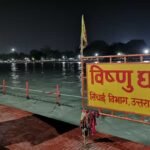 Haridwar Viral News विष्णुघाट से पांच माह की मासूम बच्ची चोरी, सम्भल से आया था परिवार