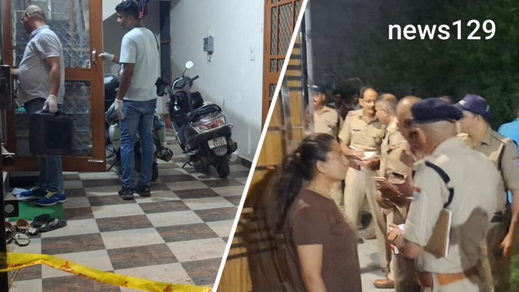 Haridwar Murder News भाई ने गोली मारकर दो सगी बहनों की हत्या की, एक अन्य व्यक्ति गंभीर घायल, क्या है कारण