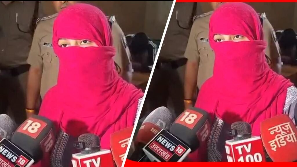 Haridwar Viral News प्रेमी ने दिया धोखा, शादी भी तुड़वाई, प्रेमिका ने पांच लाख में दे दी प्रेमी की सुपारी, देखें वीडियो क्या बोली प्रेमिका