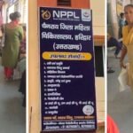 डीएम साहब! पुत्रवधु के मृत्यु प्रमाण पत्र के लिए भटक रही विकलांग महिला, महिला अस्पताल में हुई थी डिलीवरी के दौरान मौत